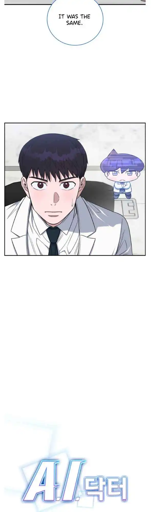 A.I. Doctor Chapter 75 11